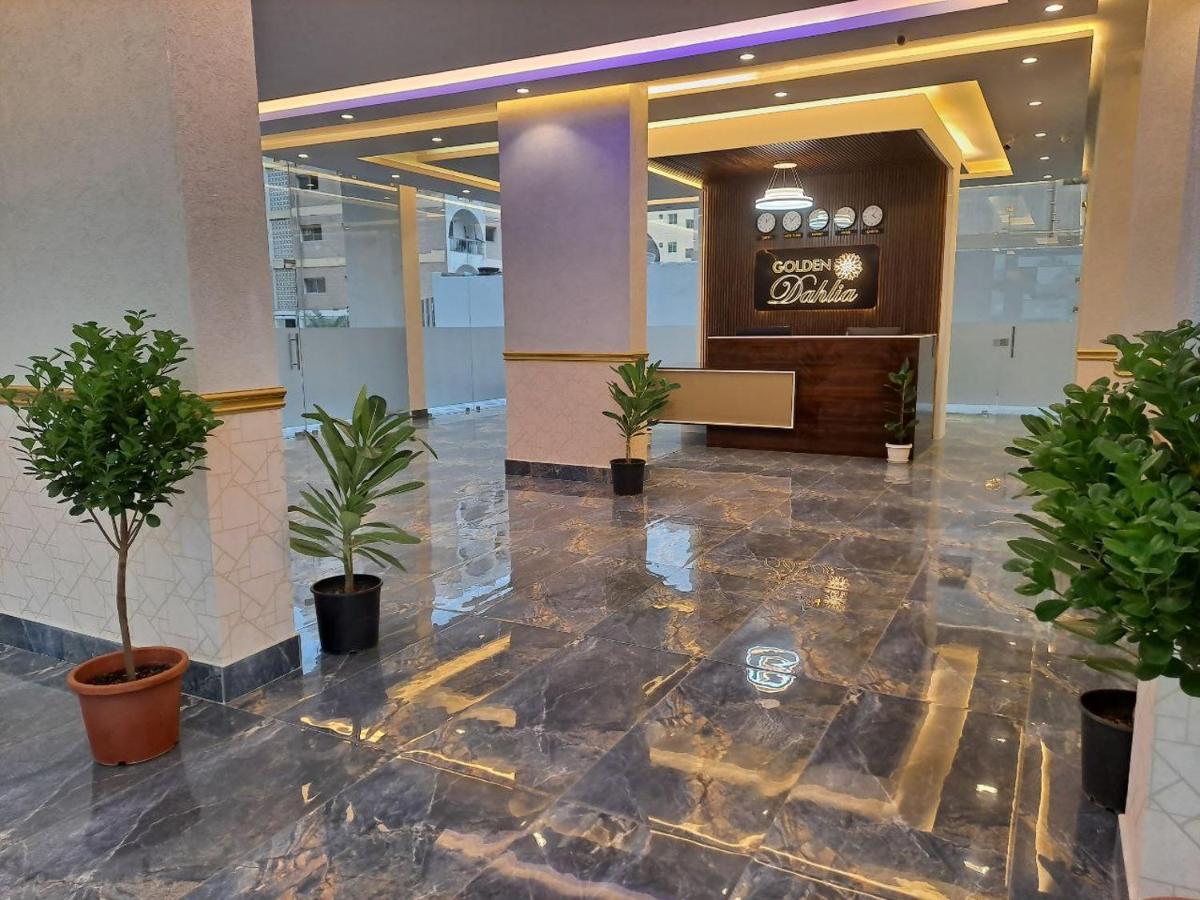Golden Dahlia Fintas Aparthotel Kuwait City Luaran gambar